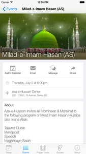 Aza-e-Hussain screenshot 1