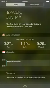 Aza-e-Hussain screenshot 2