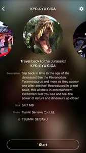 VR CRUISE screenshot 1