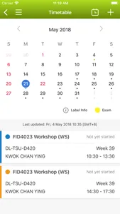 VTC@HK screenshot 4