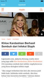 Koran Baru screenshot 3