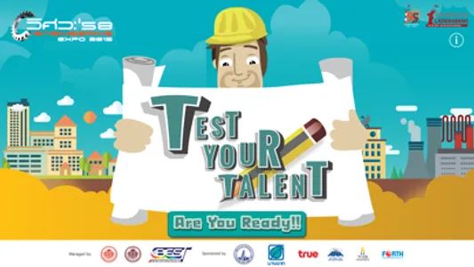 Test your talent screenshot 0