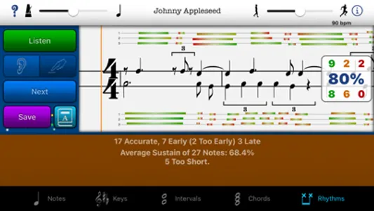 Music Theory Advanced • screenshot 1