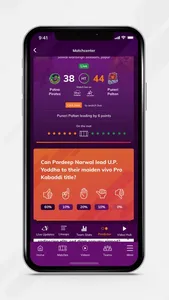 Pro Kabaddi Official App screenshot 4