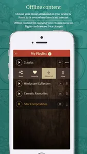 Saregama Classical screenshot 4