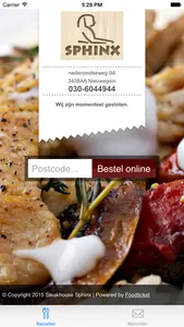 Steakhouse Sphinx screenshot 1