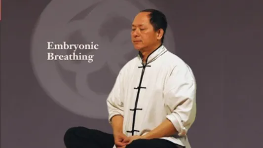 Embryonic Breathing Qigong screenshot 0