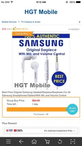 HGT Mobile screenshot 3