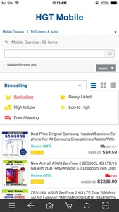 HGT Mobile screenshot 4