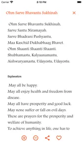 Hindu Daily Prayers screenshot 3