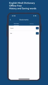 Dictionary English Hindi screenshot 1