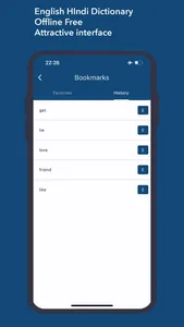 Dictionary English Hindi screenshot 2