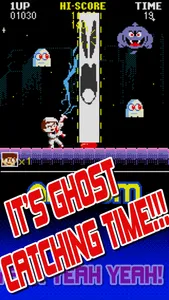 Ghost Catcher! screenshot 0