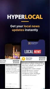 Way2News - Short News App screenshot 4