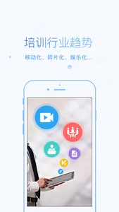 知了壳 screenshot 3