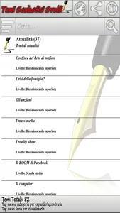 Performed School Themes screenshot 1