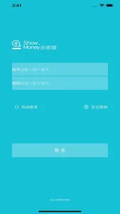 云收银 screenshot 0