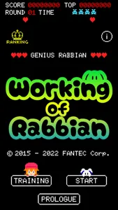 Working of Rabbian screenshot 2