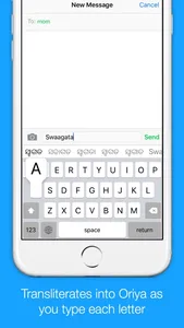 Oriya Transliteration Keyboard by KeyNounce screenshot 1