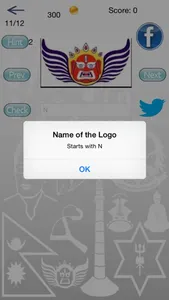 Nepali Logo Quiz screenshot 1