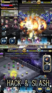 MY NEIGHBOR, LUCIFER screenshot 1