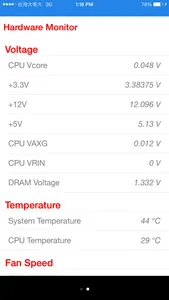 GIGABYTE HW OC screenshot 3