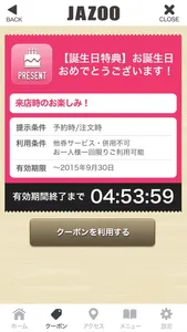 JAZOO screenshot 1