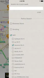 Mobile Charge and Free Wifi GPS-Search MAP！ screenshot 3