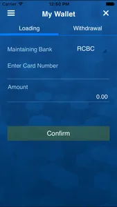 RCBC Touch Q screenshot 4