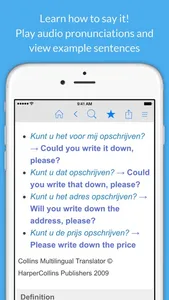 Dutch Dictionary & Thesaurus screenshot 1