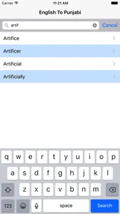 English To Punjabi Dictionary screenshot 1
