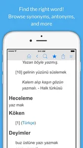 Turkish Dictionary & Thesaurus screenshot 2