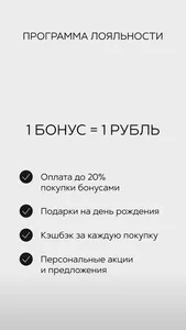 KANZLER - интернет-магазин screenshot 3