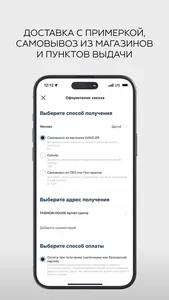KANZLER - интернет-магазин screenshot 4