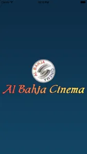 Al Bahja Cinema Oman screenshot 0