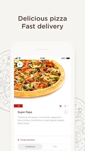 Папа Джонс - Доставка пиццы screenshot 0