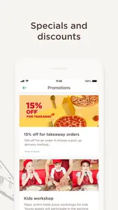 Папа Джонс - Доставка пиццы screenshot 5