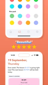 Study Manager: School Planner screenshot 8