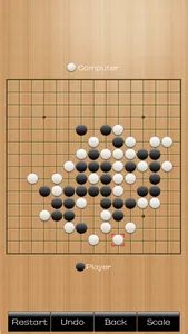 Gomoku Game-Leisure puzzle screenshot 1