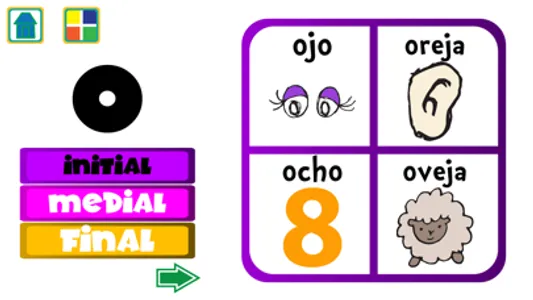 Spanish Vowel Articulation screenshot 3