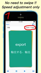 Japanese vocabulary flashcards(Free learning) screenshot 1