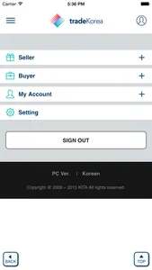 tradeKorea screenshot 2