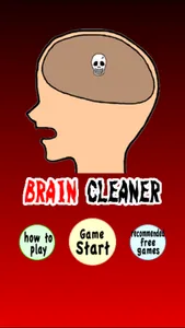 Brain Cleaner screenshot 0