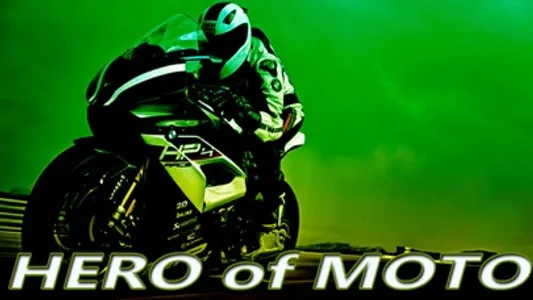 Hero of Motor screenshot 0