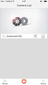 Actioncam100 screenshot 1