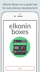 Elkonin Boxes: A Literacy Tool for Beginning Readers screenshot 0