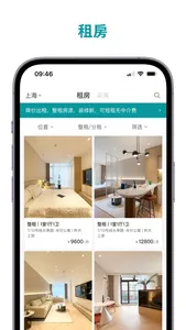 六六找房(zuber) screenshot 0