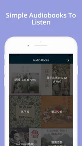 Chinese Reading & Audio Books screenshot 3