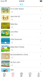英文儿歌大全-有声读物-字幕 screenshot 1
