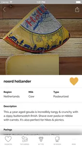 Venissimo Cheese Mobile App screenshot 1